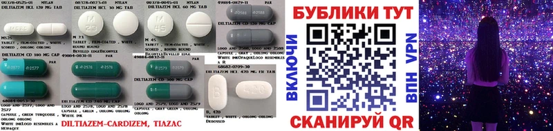 ЭКСТАЗИ ешки  даркнет сайт  Шенкурск 