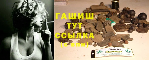 apvp Алексеевка
