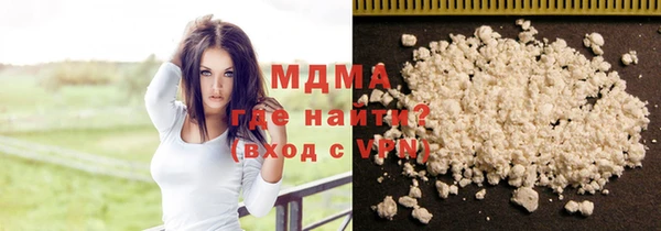 амфетамин Алексин