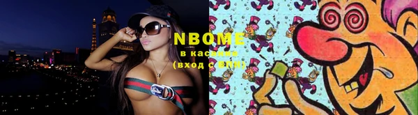 дживик Абдулино