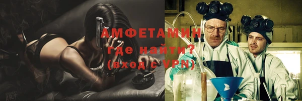 apvp Алексеевка