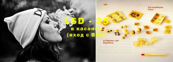 дживик Абдулино
