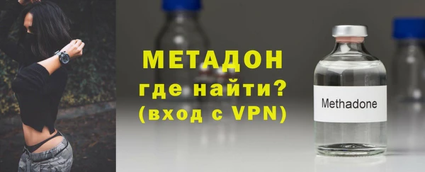 дживик Абдулино