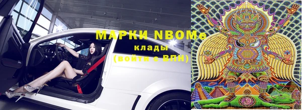 apvp Алексеевка