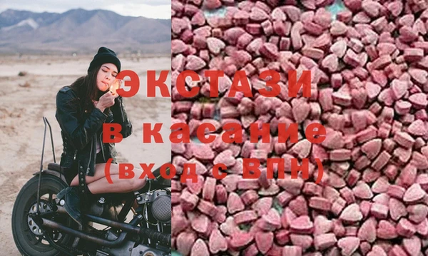 не бодяженный Алзамай