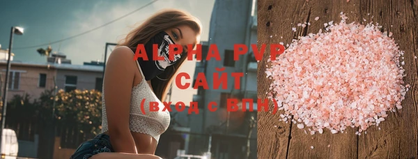 дживик Абдулино