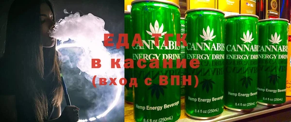 не бодяженный Алзамай