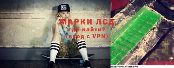 гашишное масло Абаза