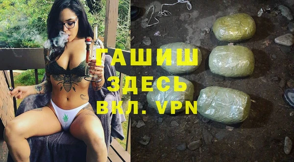 не бодяженный Алзамай